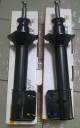 SHOCK BREKER BELAKANG DAIHATSU CLASSY / SET