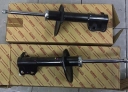 SHOCK BREAKER TOYOTA SOLUNA BAGIAN DEPAN / SET, ORIGINAL TOYOTA