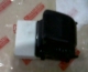 SWITCH POWER WINDOW DAIHATSU TARUNA KIRI DEPAN, ORIGINAL