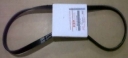 FAN BELT POWER STEERING & AC SUZUKI APV, ORIGINAL