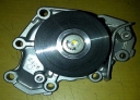 WATER PUMP MITSUBISHI GALANT V 6. MODEL LELE